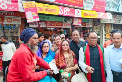 রসিক নির্বাচনে ভোটারদের 
দরজায় ৯ মেয়র প্রার্থী