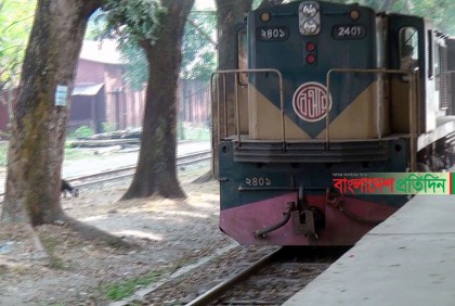 লালমনিরহাট থেকে ঢাকাগামী চার আন্তঃনগর ট্রেনের যাত্রা বাতিল