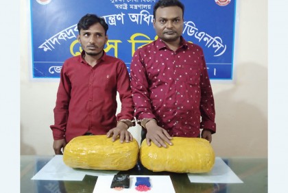 ব্রাহ্মণবাড়িয়ায় ৪ মাদক ব্যবসায়ী গ্রেফতার