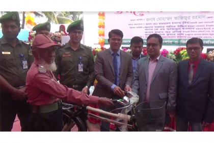 
বাগেরহাটে আনসার ও ভিডিপি সমাবেশ 