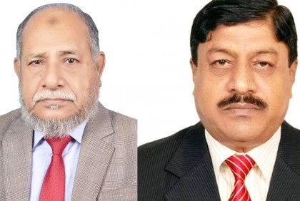 কক্সবাজার জেলা আওয়ামী লীগের সভাপতি ফরিদুল, সম্পাদক মুজিবুর 