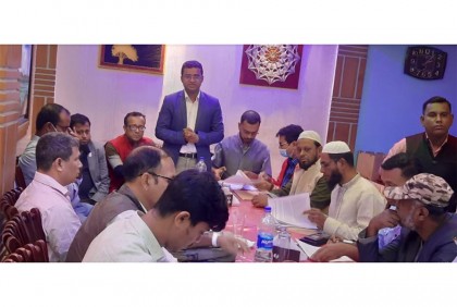 
নোবিপ্রবিতে শিক্ষক সমিতি নির্বাচন বর্জনের ঘোষণা