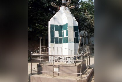 শেরপুর হানাদার মুক্ত দিবস ১৪ ডিসেম্বর