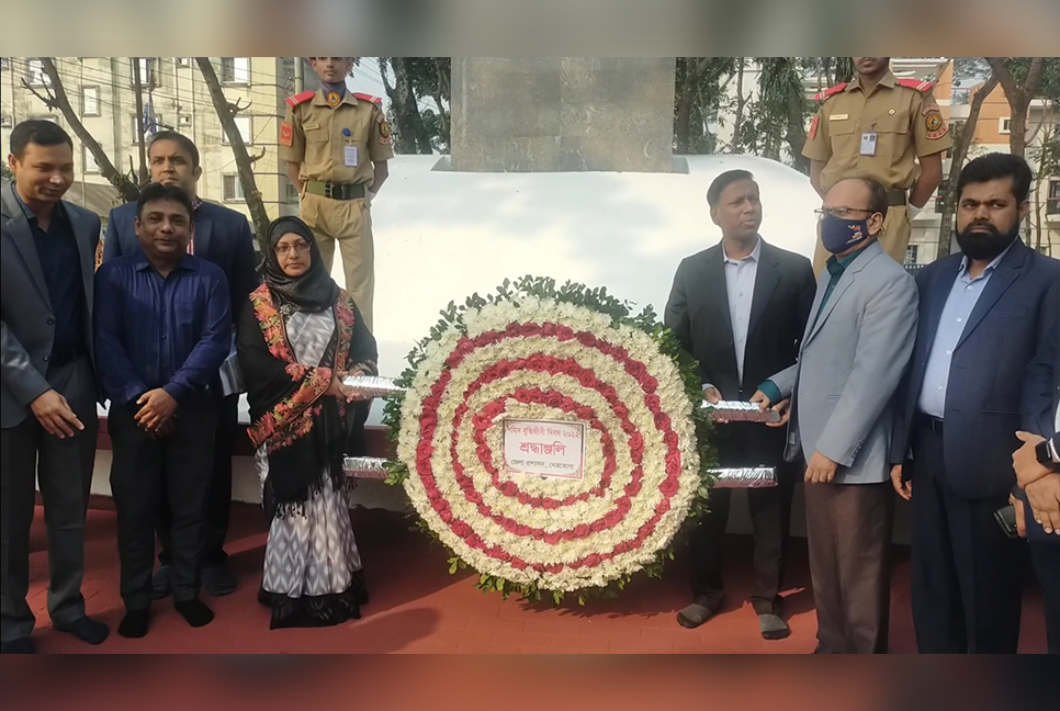 নেত্রকোনায় শহীদ বুদ্ধিজীবী দিবস পালিত