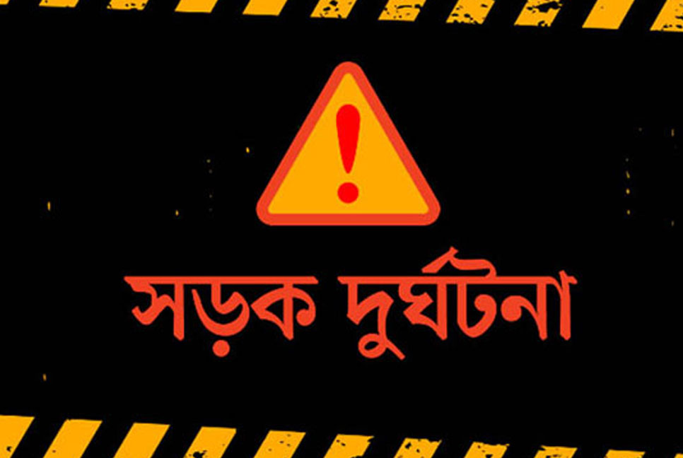 সিরাজগঞ্জে বাস চাপায় শিশু নিহত