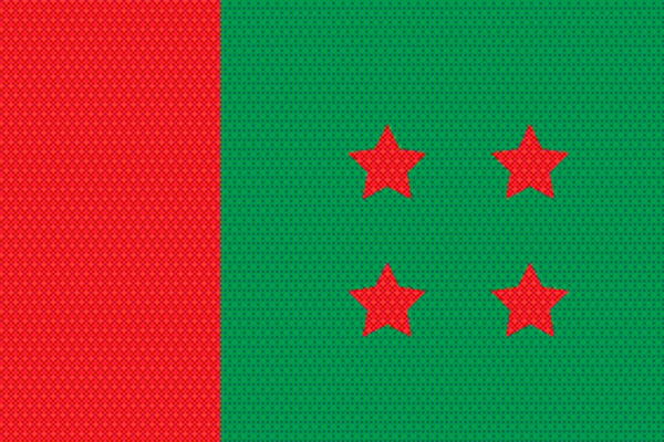 বিএনপির কর্মসূচি আমলে নিচ্ছে না আওয়ামী লীগ