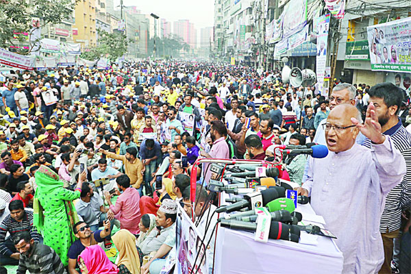 সরকারের বিদায় ঘণ্টা বেজেছে