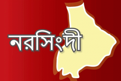 ছেলেকে কীটনাশক খাইয়ে মায়ের বিষপান