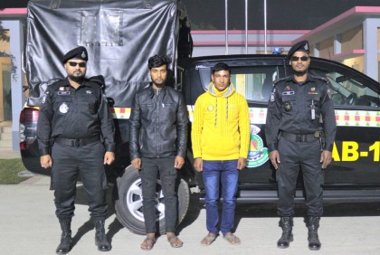 সিরাজগঞ্জে ফেনসিডিলসহ দুই যুবক আটক