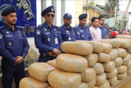 কসবায় ১২৫ কেজি গাঁজাসহ অটোরিকশা জব্দ