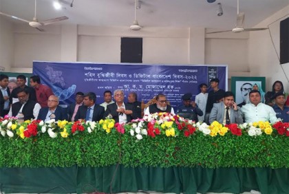 কালিয়াকৈরে শহিদ বুদ্ধিজীবী দিবস ও ডিজিটাল বাংলাদেশ দিবস পালিত