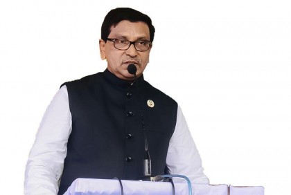 সোনার বাংলা গড়তে হলে বিএনপি-জামায়াতকে নির্মূল করতে হবে : হানিফ