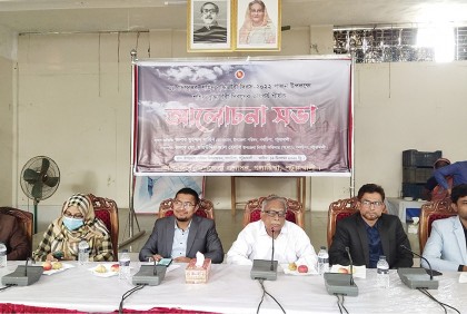 গলাচিপায় শহিদ বুদ্ধিজীবী দিবস পালিত