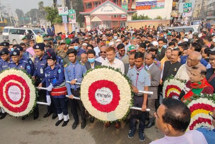 ব্রাহ্মণবাড়িয়ায় শহীদ বুদ্ধিজীবী দিবস পালিত