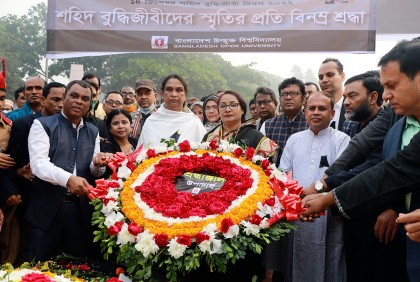 শহীদ বুদ্ধিজীবী দিবসে বাউবি’র শ্রদ্ধা
