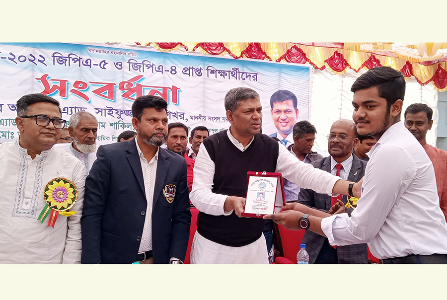 মাগুরা আব্দুল গণি একাডেমী মাধ্যমিক বিদ্যালয়ের শিক্ষার্থীদের সংবর্ধনা