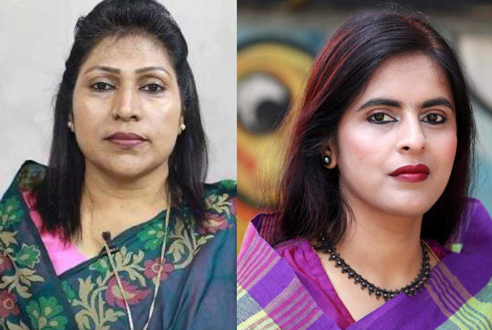 যুব মহিলা লীগের সভাপতি ডেইজী সারোয়ার-সাধারণ সম্পাদক লিলি