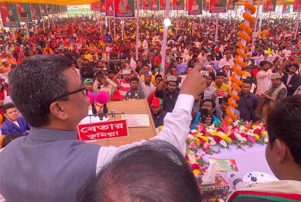 জেনারেল জিয়া বাংলাদেশে পাকিস্তানি সরকার প্রতিষ্ঠা করেছিলেন : হুইপ স্বপন