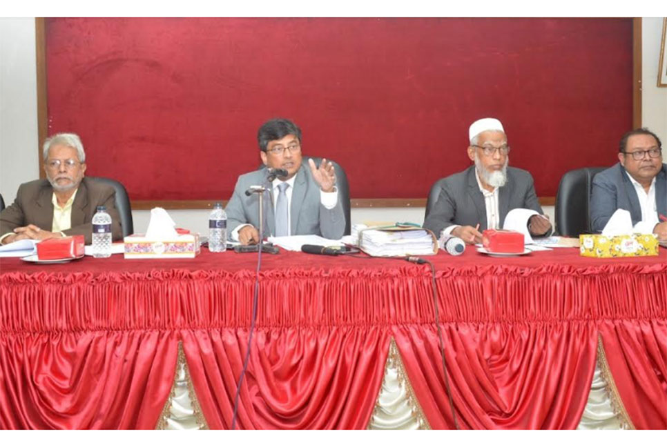
জাতীয় বিশ্ববিদ্যালয়ের অ্যাকাডেমিক কাউন্সিলের সভা অনুষ্ঠিত