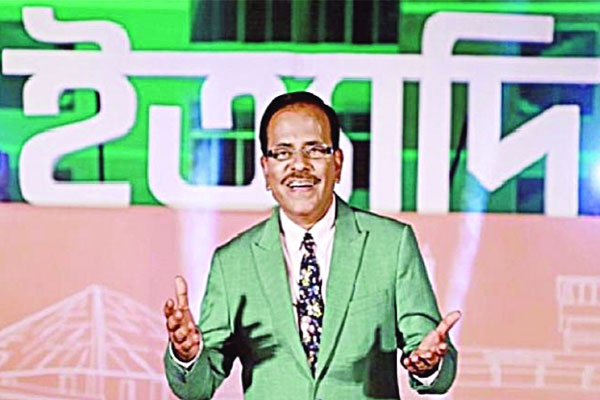 ‘ইত্যাদি’ এবার ফেনীতে