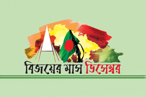 নিয়াজিকে আত্মসমর্পণের নির্দেশ ইয়াহিয়ার