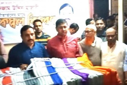 ফেনী সদরে প্রধানমন্ত্রীর উপহার ৬৩০০ কম্বল বিতরণ