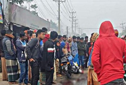 সিরাজগঞ্জে বাসের ধাক্কায় যুবক নিহত