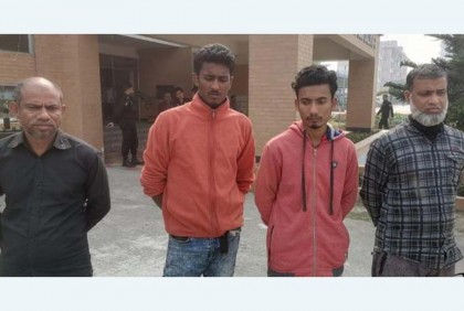 খুলনায় স্বামীকে আটকে রেখে স্ত্রীকে ধর্ষণ, গ্রেফতার ৪