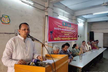 রাজাকার আলবদর ও তাদের রাজনৈতিক সঙ্গীরা ক্ষমতায় আসতে পারবে না: ইনু