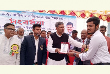 মাগুরা আব্দুল গণি একাডেমী মাধ্যমিক বিদ্যালয়ের শিক্ষার্থীদের সংবর্ধনা