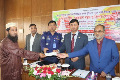 বরিশালে ইমামদের নিয়ে সন্ত্রাস, জঙ্গিবাদ ও মাদক বিরোধী সভা অনুষ্ঠিত