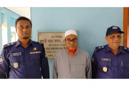 মেহেরপুরে উপজেলা জামায়াতের আমির গ্রেফতার