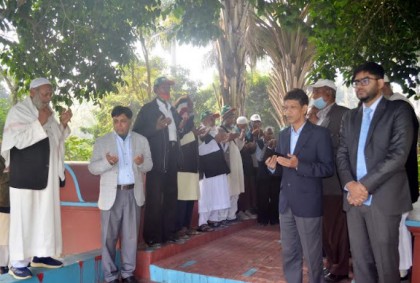 নাটোরের লালপুরে শহীদ মুক্তিযোদ্ধাদের গণকবর জিয়ারত