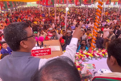 জেনারেল জিয়া বাংলাদেশে পাকিস্তানি সরকার প্রতিষ্ঠা করেছিলেন : হুইপ স্বপন