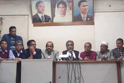 দুই নেতাকে তুলে নেওয়ার অভিযোগ বিএনপির
