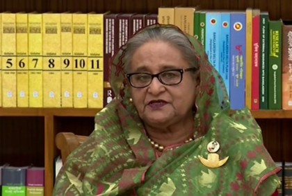 গোটা বিশ্ব আজ অস্থিতিশীল অর্থনৈতিক পরিস্থিতির মধ্য দিয়ে অতিবাহিত হচ্ছে: প্রধানমন্ত্রী