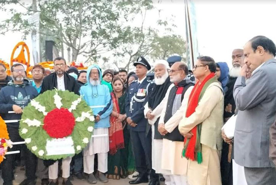 পিরোজপুরে নানা আয়োজনে বিজয় দিবস উদযাপন