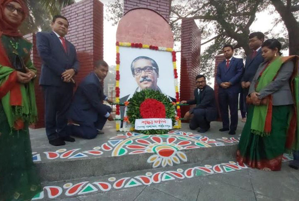 শরীয়তপুরে বিজয় দিবস উদযাপিত