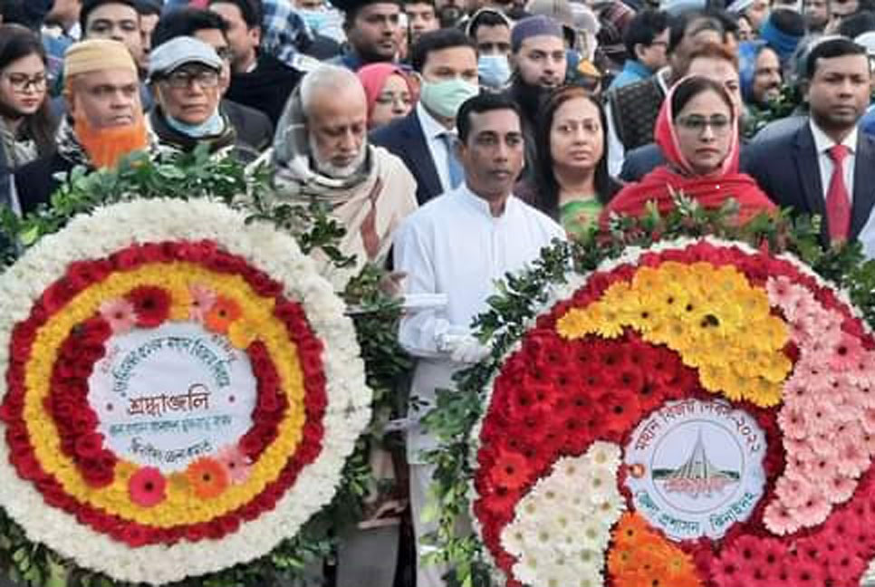 ঝিনাইদহে নানা আয়োজনে বিজয় দিবস উদযাপন