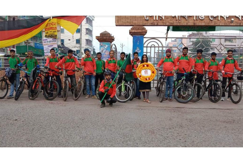 বিজয় দিবসে ১৬ সাইক্লিস্টের ১৬ কিলোমিটার শোভাযাত্রা