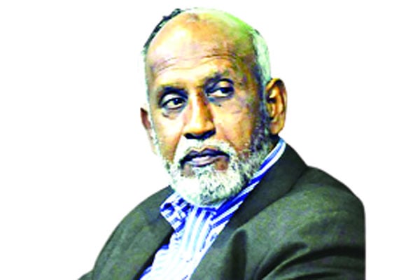 অল পিএসজি ফাইনাল