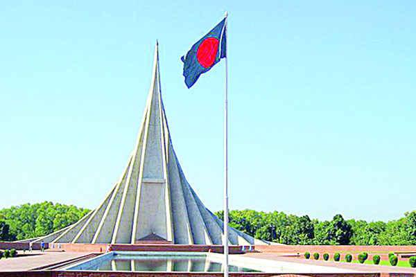 মহান বিজয় দিবস আজ
