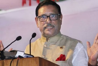 বিএনপি বিজয় দিবসকে নস্যাতের চক্রান্ত করছে: কাদের