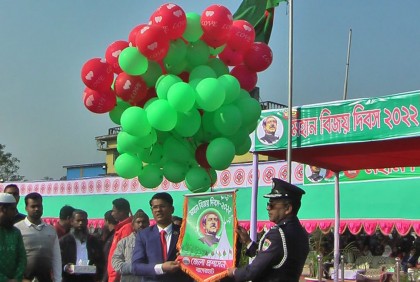 বাগেরহাটে শ্রদ্ধা ও স্মরণে মহান বিজয় দিবস উদযাপন