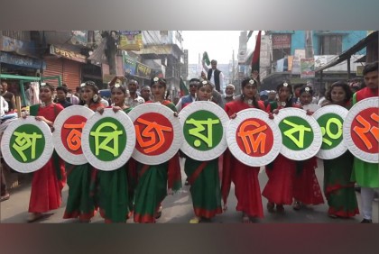 বিজয় দিবসে ভোলায় আওয়ামী লীগের বর্ণাঢ্য শোভাযাত্রা