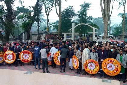 বরগুনায় বিনম্র শ্রদ্ধা-ভালোবাসায় বিজয় দিবস উদযাপন