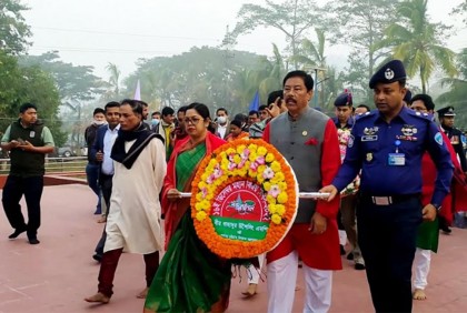 
বান্দরবানে মহান বিজয় দিবস উদযাপিত