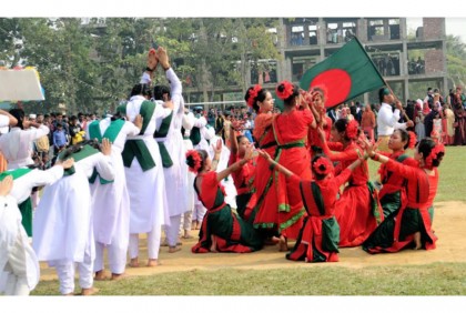 বর্ণিল আয়োজনে হালুয়াঘাটে বিজয় দিবস উদযাপন 
