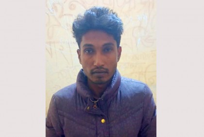 বিয়ের প্রলোভনে নারী শ্রমিককে ধর্ষণ, হোটেল মালিক কারাগারে