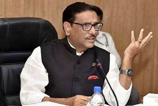 আওয়ামী লীগ নয়, জাতির সঙ্গে প্রতারণা করেছে বিএনপি: ওবায়দুল কাদের 